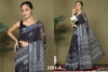 Tayari Vol 2 By Ast Cotton Ready To Wear Saree Wholesale In India